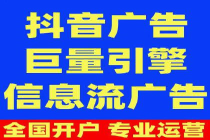 百度推广实战攻略：案例与技巧