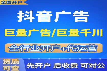 成功案例：百度推广一个月，如何实现品牌飞跃